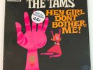SEALED 1964 SOUL LP / The Tams / HEY GIRL DON'T BOTHER ME / ABC 499