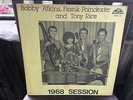 TONY RICE, BOBBY ADKINS AND FRANK POINDEXTER 