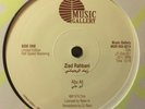 ZIAD RAHBANI - ABU ALI / PRELUDE (12'') LIMITED EDITION REISSUE - MINT SEALED