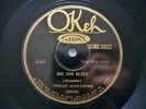*HEAR*  '28 Blues 78 TEXAS ALEXANDER ?– Boe Hog Blues / Bell Cow Blues  E to E+