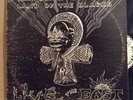 ALKEBU-LAN strata LIVE AT THE EAST spiritual MTUME funk OG NM- 2 LP