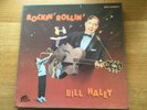 Bill Haley Rockin Rollin Box Set Vinyl Excellent Condition