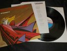Lars Eric Mattsson ?– Eternity  PROMO Black Dragon 1988 LP vinyl