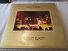 DEEP PURPLE - MADE IN JAPAN 2x Vinyl LP gatefold sleeve TPSP 351 ( 1st PRESS)