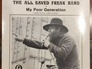 GLENN SCHWARTZ The All Saved Freak Band My Poor Generation LP SEALED Xian Psych