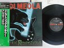 AL DI MEOLA ELECTRIC RENDEZVOUS CBS/SONY 30AP 2290 Japan OBI MASTERSOUND LP