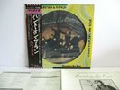 PAUL McCARTNEY band on the run LP Picture Vinyl JAPAN MPL EPS-90073 OBI