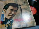 Sunny & The Sunliners El Preferido Vinyl LP Key Loc KL 3018 Tex Mex Chicano Soul