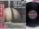 LORIN MAAZEL,HOLST PLANETS,OP.32 CBS/SONY 32AC 1366 Japan OBI MASTERSOUND LP