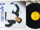 DAVID BOWIE LODGER RCA RPL-2107 Japan OBI VINYL LP