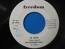 IVAN GRAZIANI-ROCKLEBERRY ROLL RARO PR0M0 JB