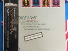 Free ?– 'Free Live' Japan vinyl LP with obi and insert 1978