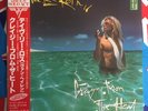 David Lee Roth ?'Crazy From The Heat' Japan vinyl 12