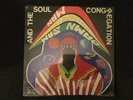 Detroit Based Damn Sam the Miracle Man Rare Funk Soul LP Tayster Sealed Original