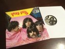 PINK FLOYD *BBC RADIO SESSIONS 68/69* LP COLUMBIA GERMAN EDITION NM