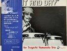 KOJI MORIYAMA YAMAMOTO NIGHT AND DAY THREE BLIND MICE TBM-58 1975 LP OBI EX/VG+