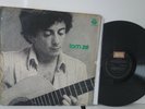 G/VG Tom Ze s/t Original 1st Press Brazil Folk Psych Rock Private RGE XRLP-5351