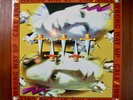 BRIAN ENO And JOHN CALE Wrong Way UP Vinyl LP 1990 Euro Press NM/EX