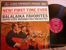 TAS TOP TEN MERCURY SR 90310 Balalaika Favorites GNUTOV 35MM RFR1/3 VG++