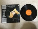 Galaxy Express 999 Symphonic Poem Japan Anime CQ-7025 Cowboy Bebop