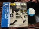 SONNY CLARK COOL STRUTTIN' BLUE NOTE GXK 8043 OBI STEREO Japan Vinyl LP