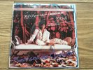 Prince - I Would Die 4 U - 1984 - Japan - 7” Vinyl - PROMO - P-1929 - MINT