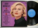 MONICA ZETTERLUND Aah  Monica  LP 1962 Sweden Philips P 08211 L