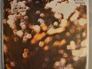 PINK FLOYD Obscured By Clouds TD-1151 Giant Record Taiwan press Vinyl LP 1972 EX