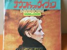 David Bowie Sound and Vision 7 inch single 1977 Japanese import RCA SS-3076