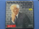 SEALED * DG 2740 235 BARTOK SIX QUARTETS TOKYO STRING QUARTET 3 LP BOX GERMANY