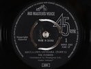 Afrobeat 45 - Funkees - Akula Owu Onyeara - His Master's Voice Ghana - mp3