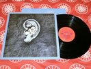 CONTRACTION - QUEBEC FRENCH CANADIAN PROG LP COLUMBIA ORIGINAL PERFECT COPY MINT