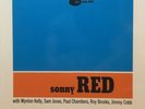 Sonny Red Out of The Blue Blue Note 200 gram vinyl