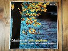 Decca SXL6085 - Tchaikovsky - Symphony No.5 - Lorin MAAZEL - NM-
