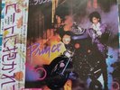 Prince When Doves Cry Japan 7 Inch Promo purple vinyl