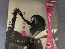 Sonny Rollins Quartet Work Time Record LP