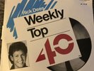 RICK DEES Weekly Top 40 RADIO SHOW 4 Vinyl LP Show 12/26/87 EX MADONNA Spotlight