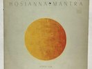 Popol Vuh Hosianna Mantra LP VG+/VG++ Krautrock Electronic Tangerine Dream