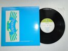 HAWKWIND-INDEPENDENT DAYS..  SUPERB  1ST UK PRESS N/M VINYL 10