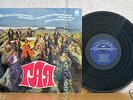 GAYA QAYA AZERBAIJANI LEGEND 1976 VSG JAZZ FUNK SOUL RARE SOVIET LP