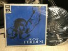 FERDAUSI RAHMAN Best Of Ferdausi LP EMI LKDB 20000 Pakistan RARE