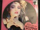 Madonna The First Album RSD picture disc vinyl
