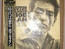 BOB DYLAN - THE TIMES THEY ARE A-CHANGIN' W/Obi