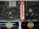 ALLMAN BROTHERS BAND AT FILLMORE EAST ATLANTIC P-5016,7 Japan OBI VINYL 2LP