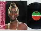 ARETHA FRANKLIN SWEET PASSION ATLANTIC P-10389A Japan OBI VINYL LP