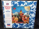 Rolling Stones Satanic Majesties Sealed Vinyl Record Lp Japan 83 L20P1083 Blue