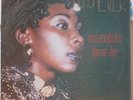 AFRO SYNTH HYPNOTIC +  MODERN SOUL SYNTH + SALSA BENIN GUENSHI EVER CLEAN LISTEN