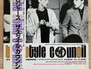 The Style Council The Lodgers 12' Japan Copy with Obi.Exc/Con.Mod.Weller.The Jam