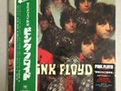 Pink Floyd Piper At The Gates Of Dawn Japan Vinyl LP 2016 Obi NEW RARE