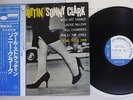 SONNY CLARK TRIO COOL STRUTTIN' BLUE NOTE GXF-3004 Japan OBI VINYL LP